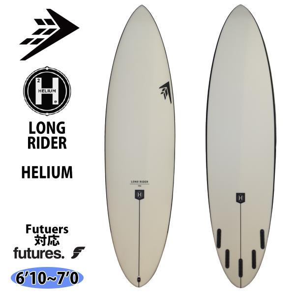 FIREWIRE ファイアーワイヤー LONG RIDER HELIUM Futuers サーフボード