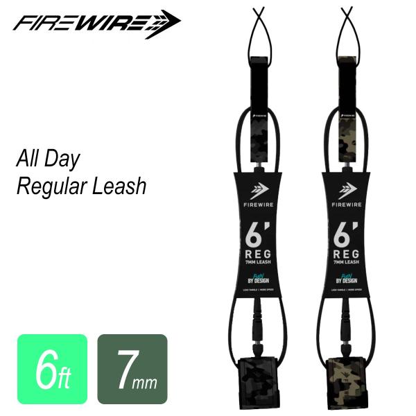 あすつく 即日出荷【代引き＆宅配便可能】送料無料！FIREWIRE All Day Regular Leash 6ft 7mmFirewire All Dayシリーズは、耐久性、快適性、信頼性のために設計されており、ギアに高いパフォーマンス...
