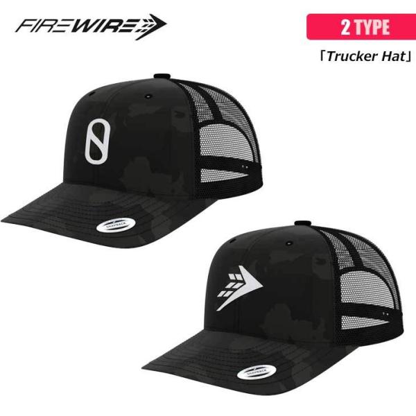 Supplier 刺繍デザイン トラッカーハット stradiy_fw-cap1