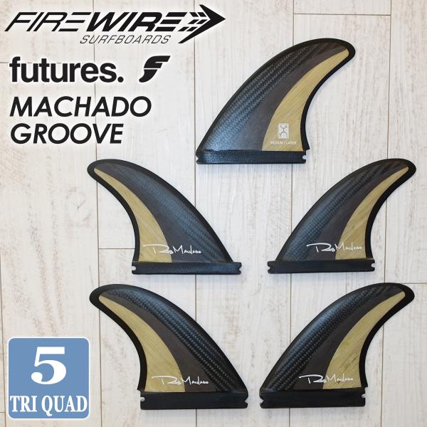 ロブマチャド　クワッドフィン MACHADO QUAD(マチャド クワッド)4フィン スタンプス、JSなどの