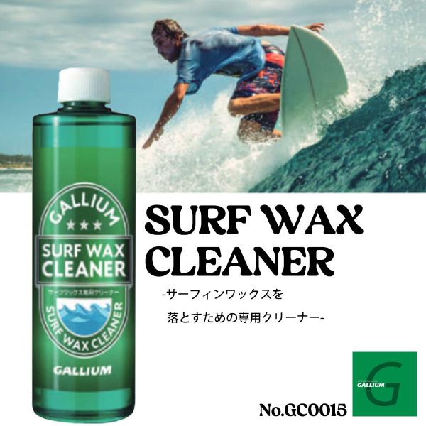 【Homan & Co】葡萄のクラムクリーナーセット アールヌーボー Homan & Co】葡萄のクラムクリーナーセット アールヌーボー