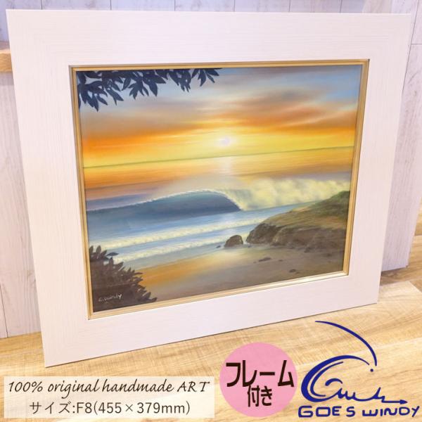 新品★バリ島 ウブド★絵画セット★額縁★フレーム ラグジュアリーリゾート 新品☆バリ島 ウブド☆絵画セット☆額縁☆フレーム リゾート
