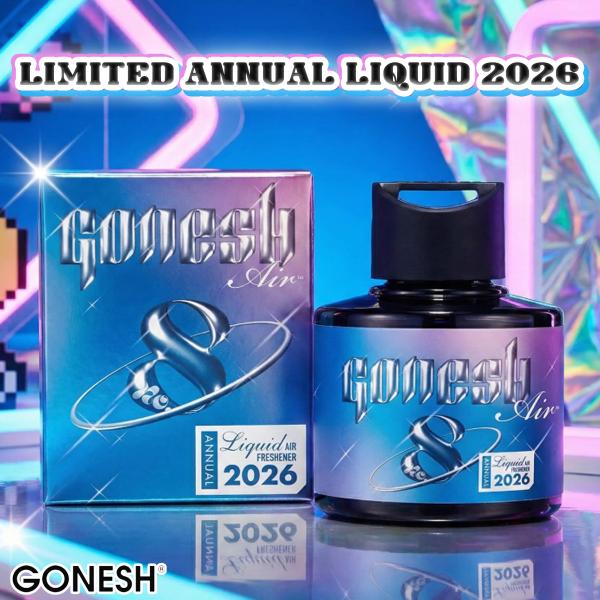 GONESH ガーネッシュ 芳香剤 LIMITED ANNUAL LIQUID 2026 エアー