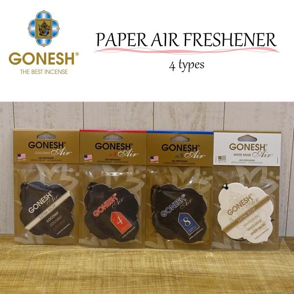 GONESH ガーネッシュ エアーフレッシュナー PAPER AIR FRESHENER エアーフレッシュナー No.8 No.4 COCONUT ココナッツ 吊り下げ 匂い 車 芳香剤 日本正規品