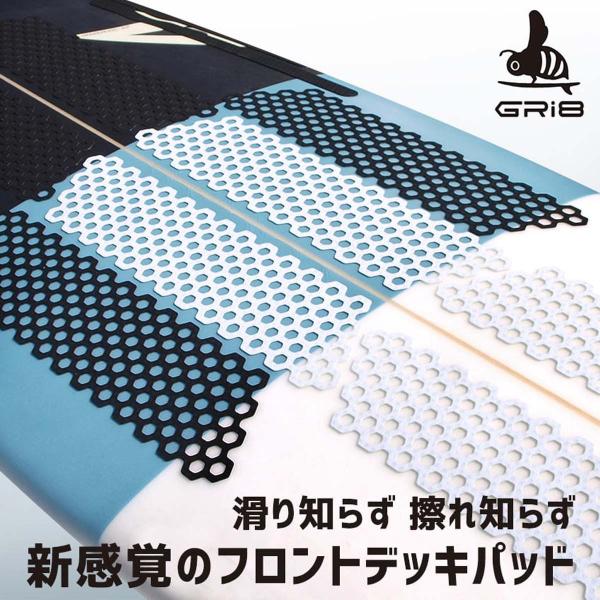 Quiksilver SURF-AID サーフエイド GRi8 グリッパチ フロント