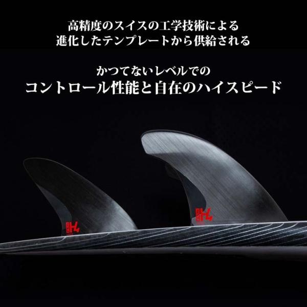 26 FCS2 H4 �t�B�� Tri Fin �g���C�t�B�� �X�C�X�� �X�s�[�h �p�t�H�[�}���X�R�A�J�[�{�� PC CARBON PCC Fins �V���[�g�{�[�h FCSII 3�t�B�� ���{���K�i ���i�摜1