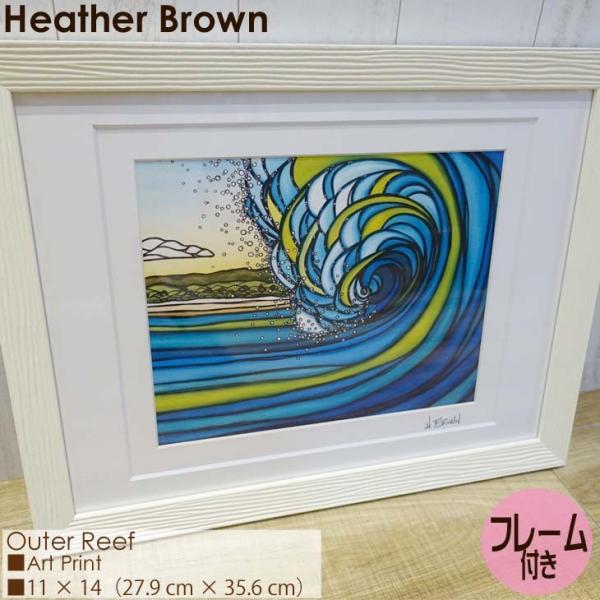 【HEATHER BROWN】ヘザーブラウン ＊OUTER REEF＊ Heather Brown Art Japan ヘザーブラウン Outer Reef Print アート