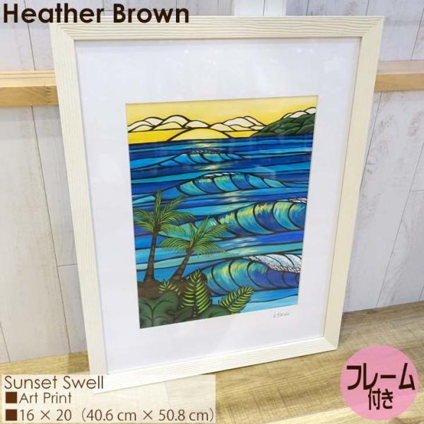 【中古】ヘザーブラウン The Art of Heather brown 楽天市場】【額付き&ｸｰﾎﾟﾝ5%OFF+P5倍】ヘザーブラウン／HEATHER