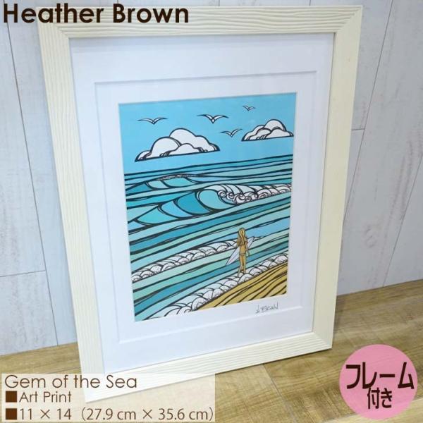 セールsale Off 絵画 Heather Rainbow Japan Print フレーム付き レディース ヘザーブラウン North Art