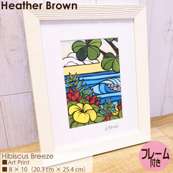 Heather Brown Art Japan wU[uE Hibiscus Breeze Art Print A[gvg t[t zZbg G nC fB[X Ki
