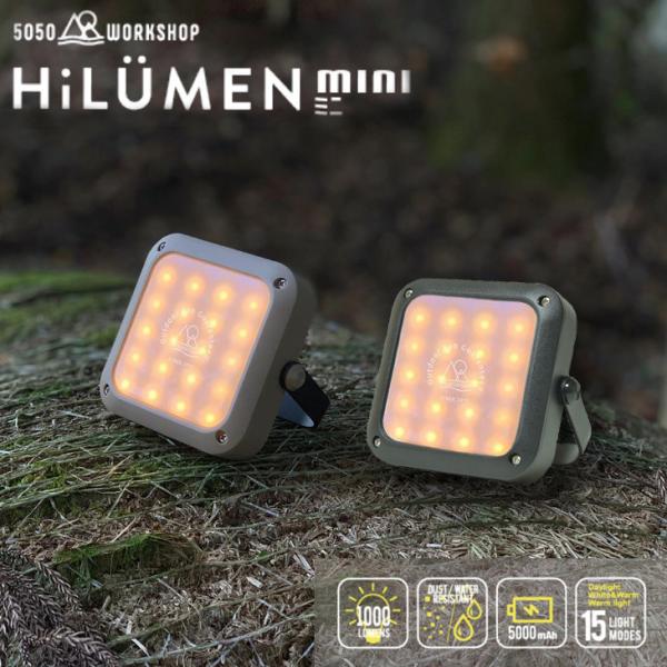 ^ Lv AEghA 50/50 WORKSHOP nC[~j LEDCg LED^ USB[d }Olbg v HiLUMEN LANTAN mini {Ki