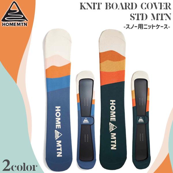 9月中旬〜10月中旬出荷 予約 26/27 スノー HOME MTN ホームマウンテン