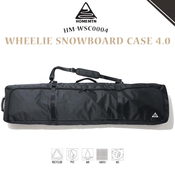ホームマウンテン　スノーボードケース NOW HOME MTN/ホームマウンテン SNOWBOARD CASE スノーボードケース