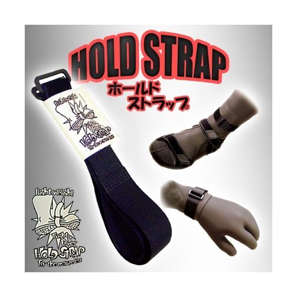 DOPES h[vX HOLD STRAP z[hXgbv 2{Zbg EGbgX[c/u[c/O[u Xg AN xg OH20 / / ~p Zh~ h