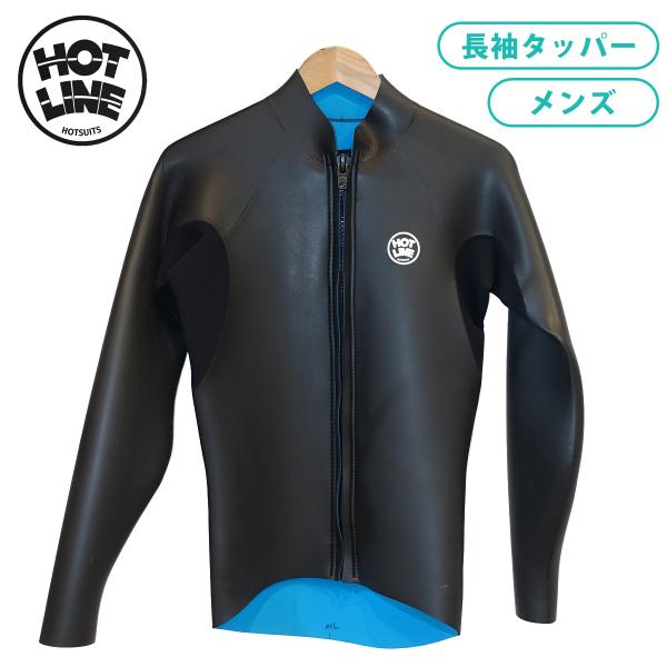 美品！ホットラインHOTLINEタッパーほぼMLサイズ stradiy_hotline-jk