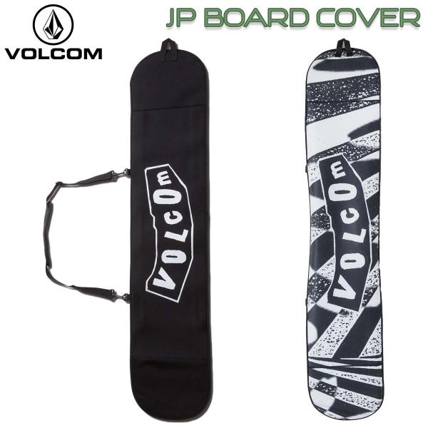 あすつく 即日出荷 宅配便発送【代引き&amp;日時指定可】VOLCOM ボルコム スノーボードケース BOARD COVER保護力抜群！丈夫なウエットスーツ素材で隅々まで大切なエッジをしっかりガード。マジックテープ開閉/ショルダーストラッ...
