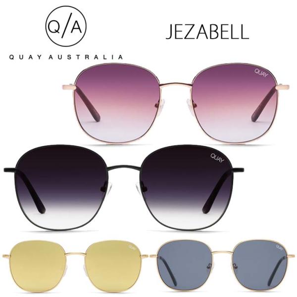 QUAY Australia サングラス　まとめ売り 大人気【Quay Australia】新作サングラス 選べるカラー有 (Quay