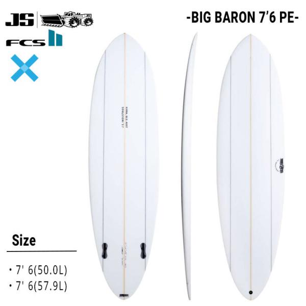 2022年6月下旬出荷 予約商品 2022年モデル JS Industries サーフボード