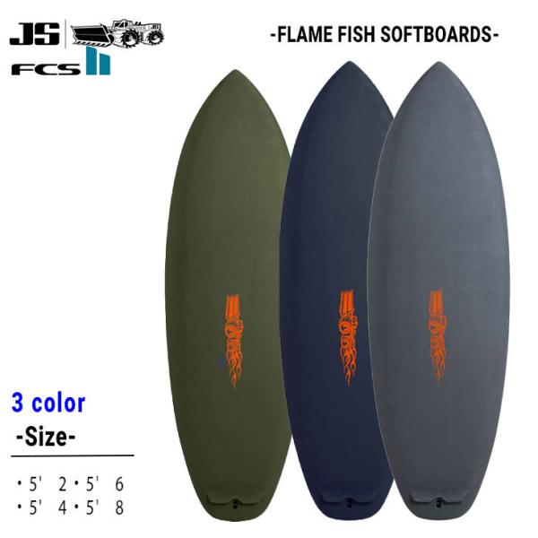 stradiy_js-soft-ffish stradiy_js-soft-ffish