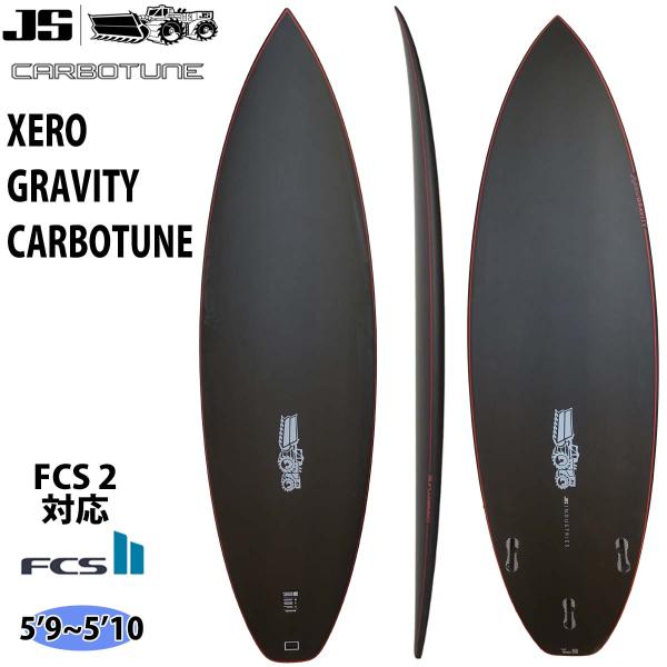 24 JS SURFBOARD XERO GRAVITY ゼログラビティ CARBOTUNE カーボ 24 JS SURFBOARD XERO GRAVITY ゼログラビティ CARBOTUNE カーボ