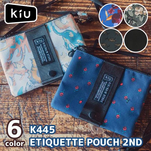 KiU キウ ETIQUETTE POUCH 2ND エチケットポーチ ウエストポーチ 撥水加工 防水加工 アウトドア ユニセックス k445 日本正規品