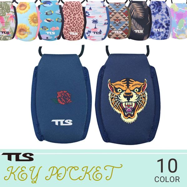 あすつく 即日出荷 速達メール便送料200円可！TLS キーポケット KEY POCKETカギを紐にくくってケースの中へ引くだけのシンプルなキーポケットネックレス。海やビーチはもちろん、普段使いでも鍵の持ち運びで大活躍するベストセラーアイテ...