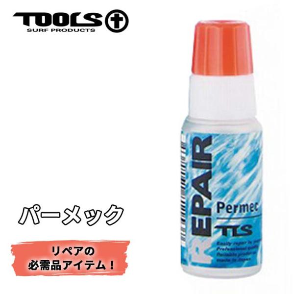 TOOLS TLS gD[X gD[Y p[bN Pi Wd  d T[t{[hC yApi yA CT[t{[h {Ki