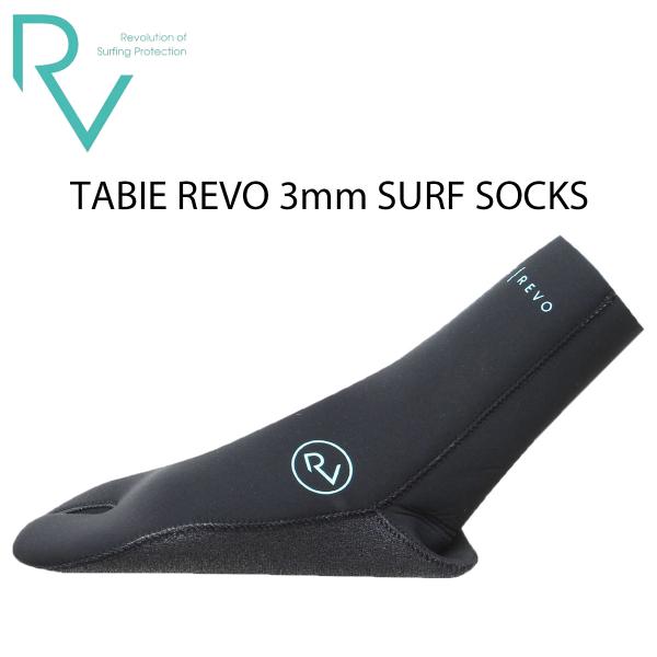 あすつく【代引き＆宅配便可能】速達メール便のみ送料無料！TABIE REVO 3mm SURF SOCKS■ 商品詳細 ■【品番】KW-4704Bかかとからアキレス腱、足首にかけて形状をアレンジ。ソールにはベルクロラジアルを使用した先割れタ...