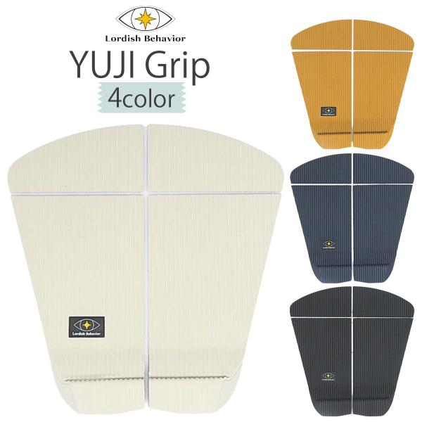 あすつく 箱なし【代引き可能】速達メール便のみ送料無料！Lordish Behavior デッキパッド YUJI Grip今回のデッキパッチはKaitoモデル、Koheiモデルともにマイナーチェンジを行っております。キックの硬さを少し柔らか...