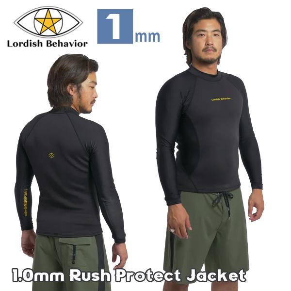 Lordish Behavior ローディッシュビヘイビア 長袖ラッシュガード
