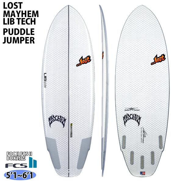 LIB TECH LOST MAYHEM リブテック ロスト メイヘム PUDDLE