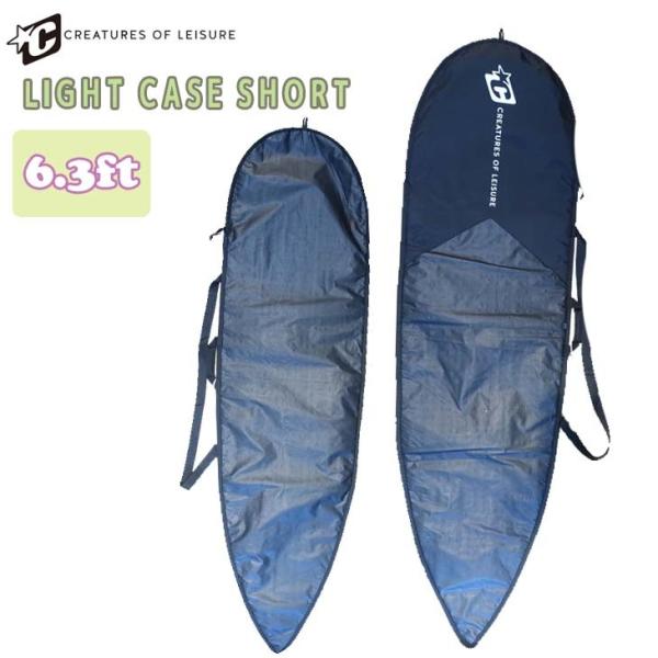 CREATURES OF LEISURE（クリエイチャーズオブレジャー） 22 SS