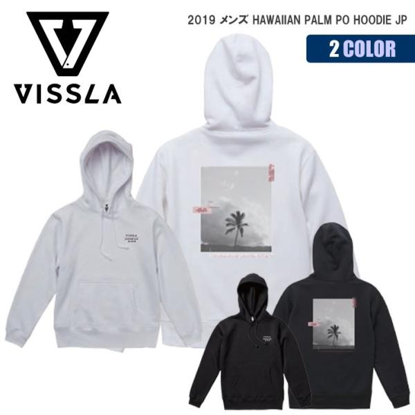 19 VISSLA ヴィスラ パーカー フーディー 長袖 日本限定 メンズ 2019年秋冬モデル 品番 M609MHPJ19FA 日本正規品