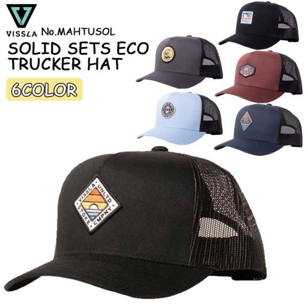 stradiy_mahtusol