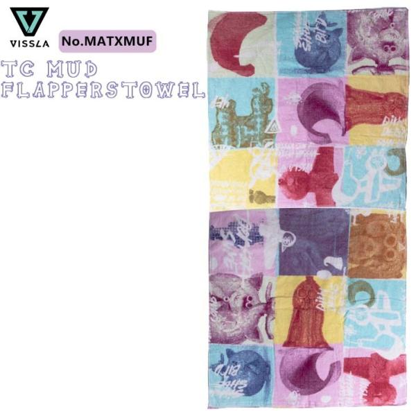 22 SS VISSLA BX ^I TC MUD FLAPPERS TOWEL Jt Y }X|[c i MATXMUF {Ki