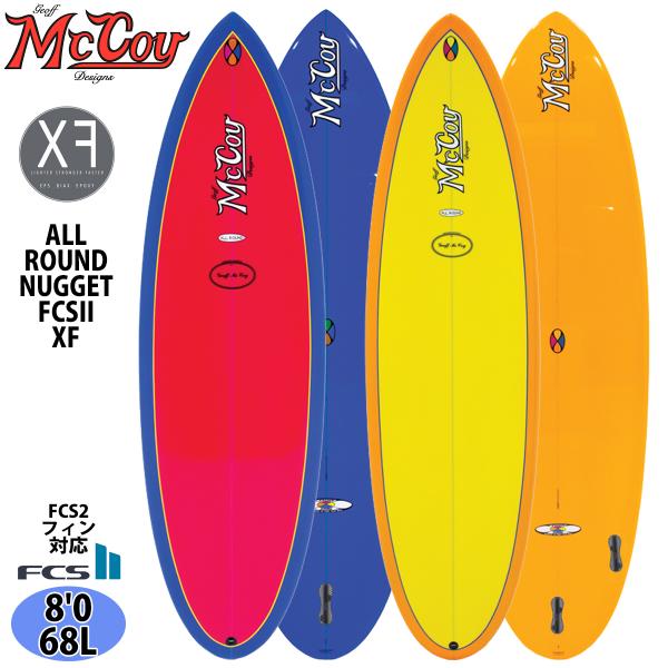 McCoy　マッコイサーフボード 25 McCoy Surfboards マッコイ サーフボード ALL ROUND NUGGET