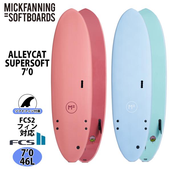 25 ミックファニングソフトボード ALLEY CAT アリーキャット 25 ミックファニングソフトボード ALLEY CAT アリーキャット