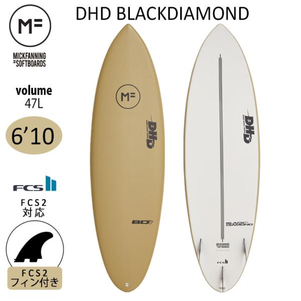 5％OFF MFソフトボード DHD TWIN 6'0