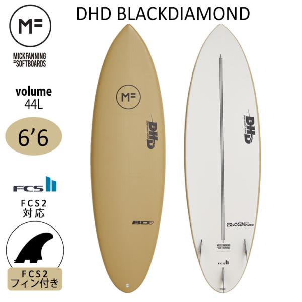 2023年モデル ミックファニング ソフトボード DHD BLACK DIAMOND