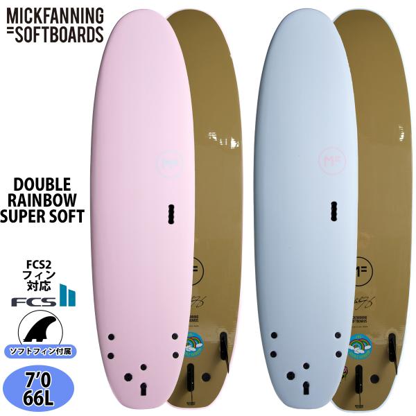 HB 6’0 レインボーアートデザイン サーフボード名作 HB 6'0 レインボーアートデザイン サーフボード名作 - メルカリ