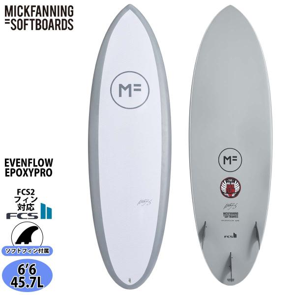 MF ソフトボード　6.6 EVENFLOW　ファンボード 新品未使用　訳あり 楽天市場】25 ミックファニングソフトボード EVENFLOW EPOXYLAM