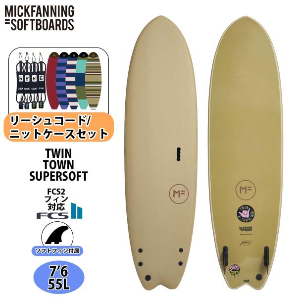ミックファニング　ソフトボード　フィン　ケース付き 今ならデッキカバーとワックスつき！ ソフトボード MF MICK