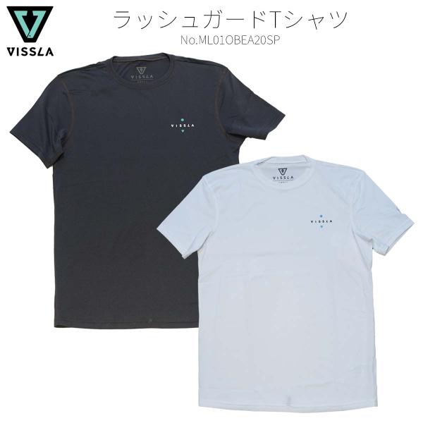 VISSLA ヴィスラ ラッシュガード Tシャツ 半袖 トップス 速乾 ティーシャツ サーフィン アウトドア レジャー 日焼け対策 メンズ ビスラ ML01OBEA20SP 日本正規品