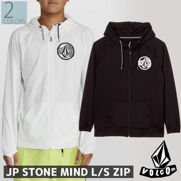 しんちゃんさん専用　　　　　　　VOLCOM ウェア XL VOLCOM 水着 「VOLCOM/ボルコム」 Surf Vitals J Robinson Mod