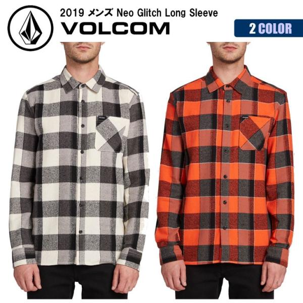 stradiy_neoglitch-ls