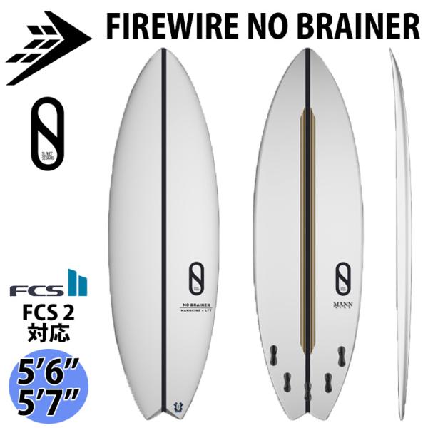 FIREWIRE Slater Designs ファイアーワイヤー スレーター