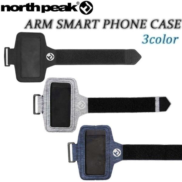 23/24  Xm[ NORTH PEAK m[Xs[N pXP[X ARM SMART PHONE CASE X}[gtH X}z P[X [ 2WAY NP-5393 NP5393 {Ki