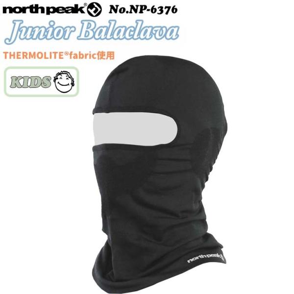 25/26 north peak m[Xs[N lbNEH[}[ Junior Balaclava ڏoX tFCX}XN Xm{ XL[ LbY {[CY K[ NP-6376 NP6376 {Ki