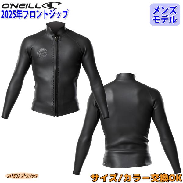 stradiy_oneill-classicls stradiy_oneill-classicls