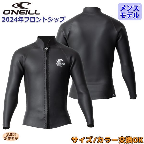 stradiy_oneill-classicls----